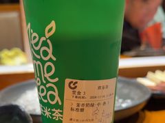 -呷哺呷哺 黄金牧场 (欢乐谷店)