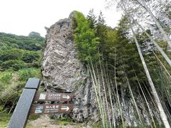 -楠溪江石桅岩