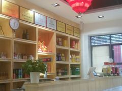 -袁记串串香(人民公园店)