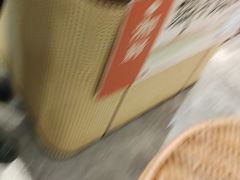 -天山传奇新疆菜(SKLP店)