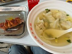 -海平馄饨(逍遥二路店)