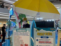 -KK ONE(京基滨河时代店)