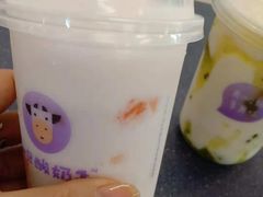 -一只酸奶牛(来福士店)