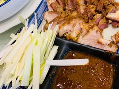 -山南熏肉大饼(辽菜旗舰店)