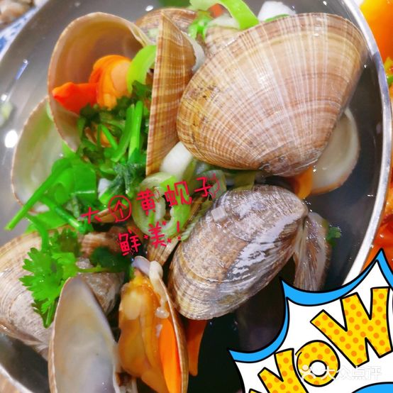 泓沄烧烤(天丽家园店)