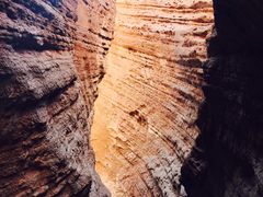 -天山神秘大峡谷