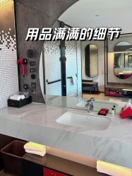 点击看大图 -宝馨月月子中心(友谊医院店)