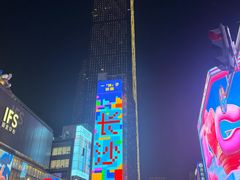 -黄兴南路步行商业街