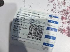 -CGV影城(东港IMAX店)