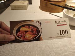 -麓湘小镇(开福万达广场店)