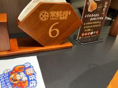 -常鲜楼常来尝鲜海胆馆(星海店)