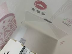 -必胜客(双榆树店)
