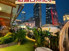 -泰尚臻Siam Essence