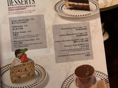 -IL TEATRO 精品意大利餐厅