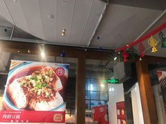 -71号豆汤饭·成都小馆(红牌楼店)