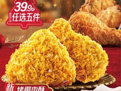 -万达广场(南宁青秀店)