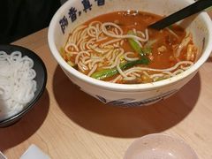 -阿香米线(宁波来福士广场店)