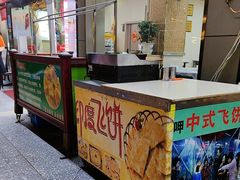 -辣不怕口味虾(凌霄路店)