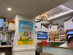 -福合埕牛肉火锅(长平国新店)
