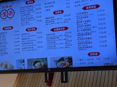 -巧燕坊一笼一蒸(庆春广场地铁站店)