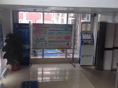 -广东省第二中医院(总院)