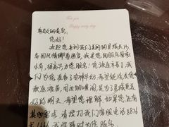 -长沙国金中心异国印象酒店