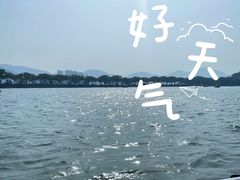 -团城山公园