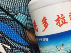 -潘多拉眼镜·蔡司依视路明月(潘家园店)