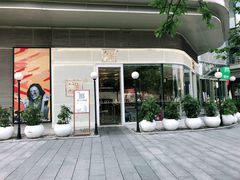 门面-奈雪的茶(东原悦荟店)