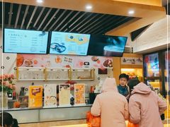 -仙芋传奇(黄山黎阳in巷店)