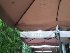 -成都观隐颐云台酒店-芳菲秀