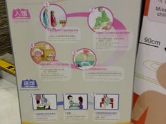 -丽池宫韩式汗蒸会馆(华灯坊店)