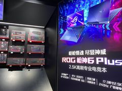 -ROG玩家国度(美罗城店)