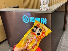 -海底捞火锅(江北万达商业广场店)