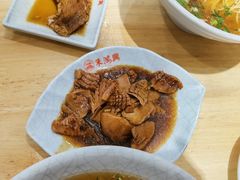 焖肉腰花面-朱鸿兴面馆(镇湖店)
