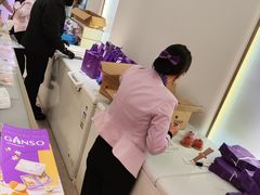 -GANSO元祖食品(诚信大道店)