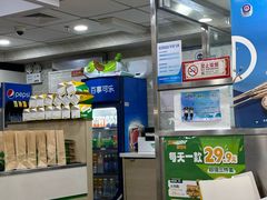 -赛百味SUBWAY(万柳华联店)