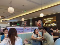-添好运(武商MALL店)