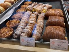 -OUR Bakery(SKP-S店)