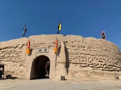 -镇北堡西部影城