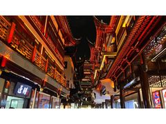 -豫园