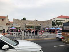 -厦门大学(思明校区)