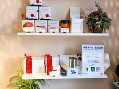 -双风车咖啡馆 Twin Windmills(六道口店)