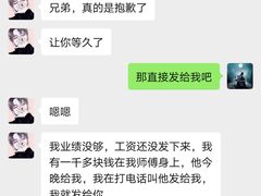 -STELLAR NIGHT CLUB星际酒吧(明发商业广场店)