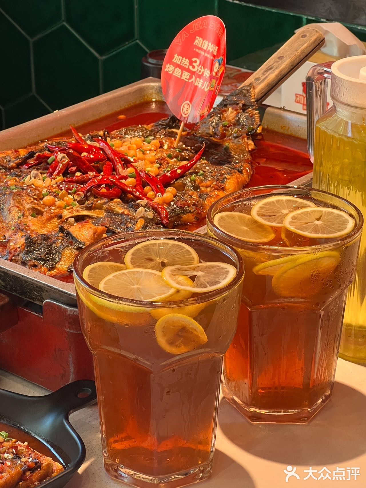这家美味烤鱼，真的N刷都不腻！