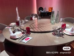 -红雀围·海鲜火锅(大宁久光店)