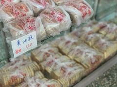 -中关村茶点