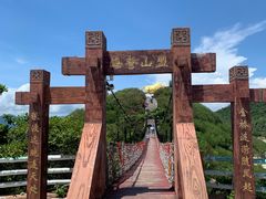 -三亚西岛海洋文化旅游区