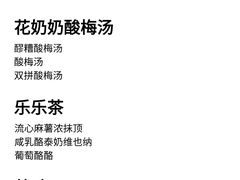 -大雁塔北广场音乐喷泉