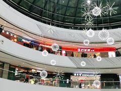 -万达广场(东营西城店)